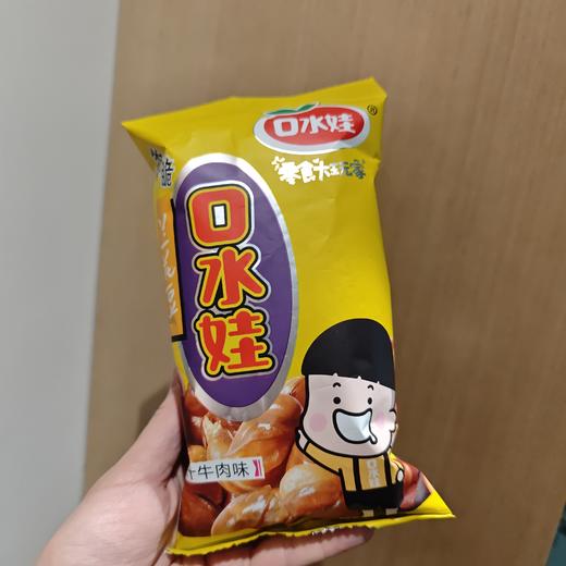 75g口水娃兰花豆酱汁牛肉味 商品图0