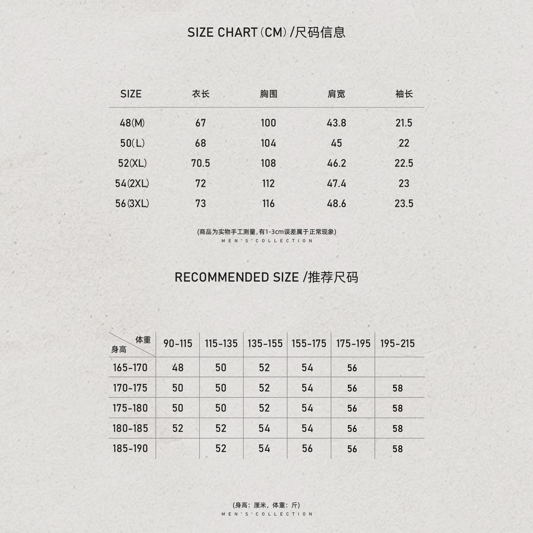 男装「哑光颗粒」羊毛棉定纺细腻舒适翻领T恤LL-WSY1289 O3商品图5