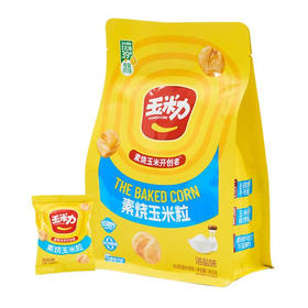 玉米力 海盐味 素烧玉米粒 150g