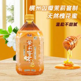 康师傅茉莉蜜茶1L
