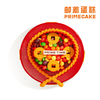 PRIME CAKE 盆满钵满冰淇淋蛋糕 商品缩略图2
