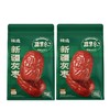 疆果乐 精选新疆灰枣360g*2 商品缩略图0