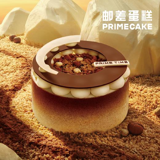 PRIME CAKE 复古咸黄油蛋糕 商品图0