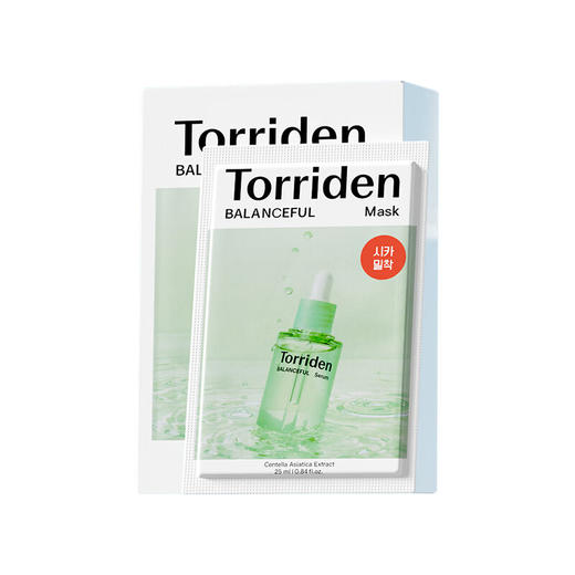 桃瑞丹积雪草舒缓面膜10片/盒 商品图0