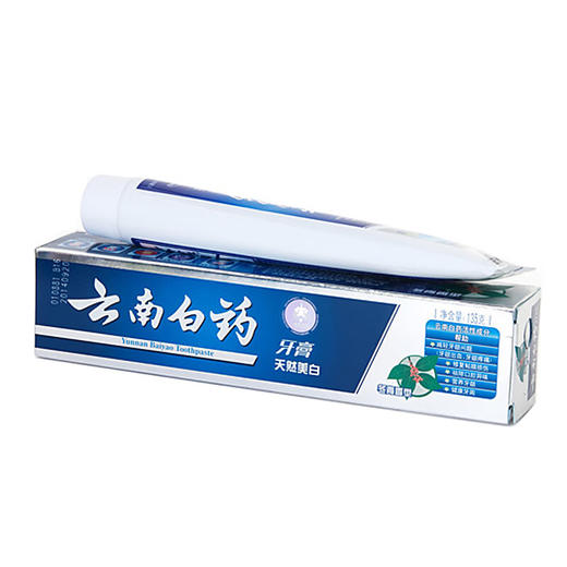 云南白药牙膏冬青香型 135g （Y） 商品图0