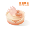 PRIME CAKE 超粉少女冰淇淋蛋糕 商品缩略图1