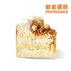 PRIME CAKE 复古咸黄油蛋糕 商品缩略图3