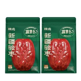 疆果乐 精选新疆骏枣360g*2