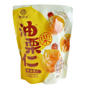 膳源泽 油栗仁 158g(B3-03-06)
