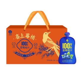 沃田吸嘴袋蓝莓纯汁150ml*10袋