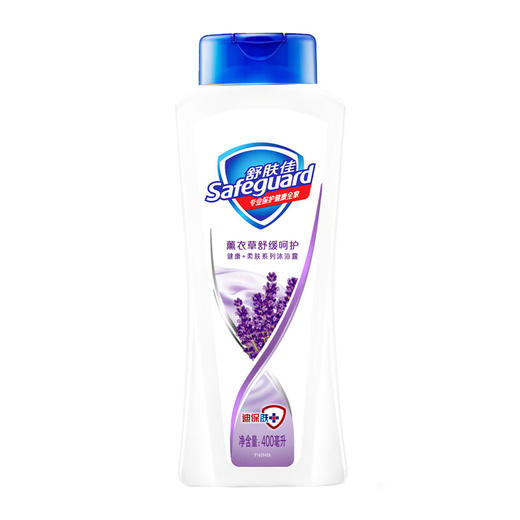 舒肤佳沐浴露 薰衣草400ml （Y） 商品图0