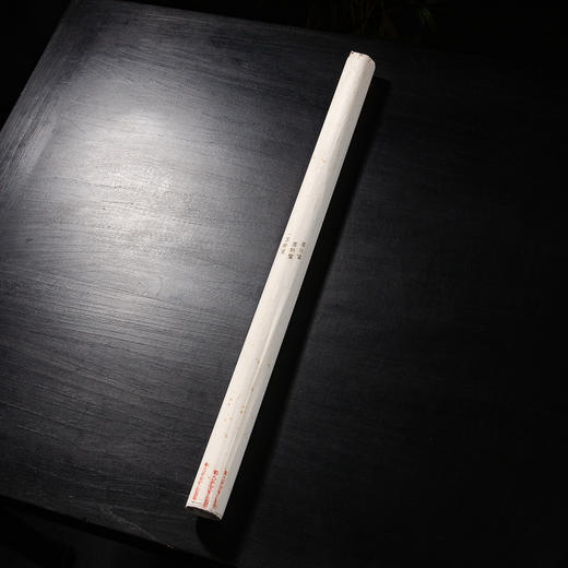 清末民国上海九华堂宝记制“玉版宣”（一张） 商品图0