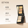 ETVOS 悦朵丝 矿物三色遮瑕盘 3.1g 商品缩略图2