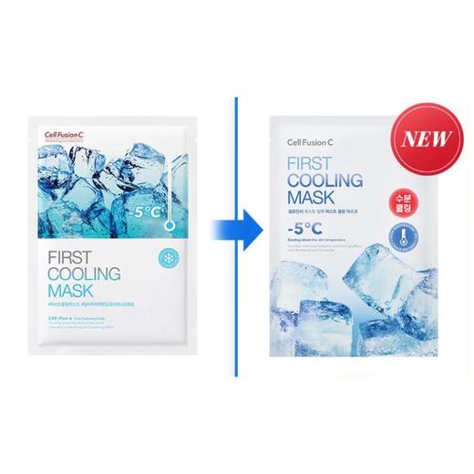 秀肤生冰感系列面膜5片/盒 商品图1