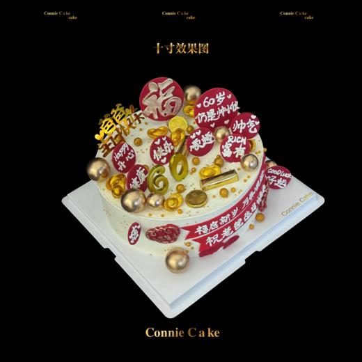 【1125】爸爸款一家之主 商品图8