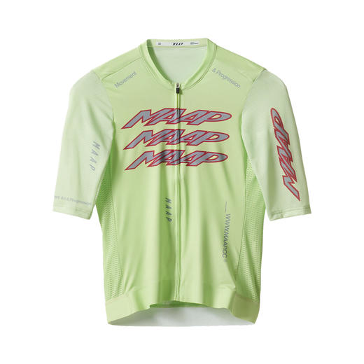 MAAP 男士 Pulse系列 Pro Air Jersey 3.0 短袖骑行服服 青柠绿 商品图1