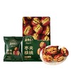 疆果乐 枣夹核桃280g*2 商品缩略图2