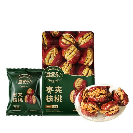 疆果乐 枣夹核桃280g*2 商品图2