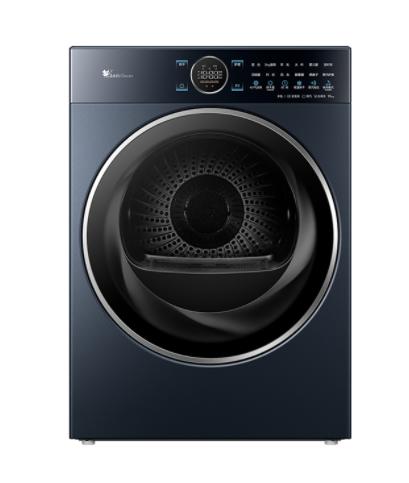 小天鹅（252291）TH10U09 干衣护理机 瑾瑜蓝 220V,1Ph 50Hz 商品图0