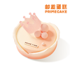 PRIME CAKE 超粉少女冰淇淋蛋糕 商品缩略图2