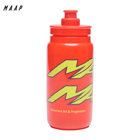 MAAP Pulse系列 骑行水壶 蕃茄红