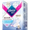 薇尔亲肌纯棉卫生巾8片320 商品缩略图0