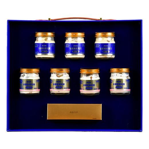 美如胶金碟胶原花胶75g*7 商品图1