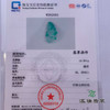 派瑞翡翠 翡翠挂件 糯种 绿色 商品缩略图4