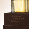 邂逅微风中100ml 商品缩略图4