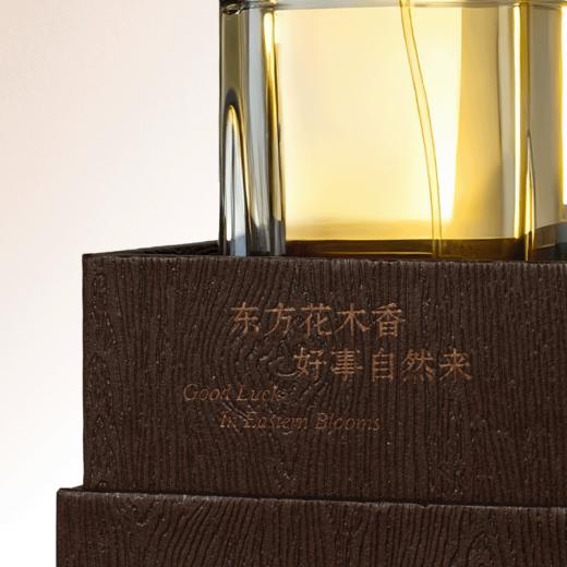 邂逅微风中100ml 商品图4