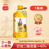 【新品上市】金龙鱼丰益堂甘油二酯油菜油基40%4L*1瓶 少一酯 心轻怡 商品缩略图0
