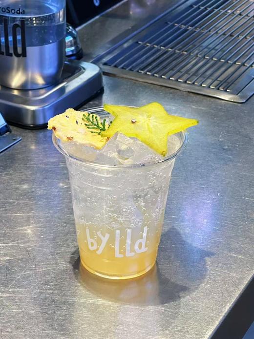 【26春季新品】凤梨碧螺春苏打 商品图0