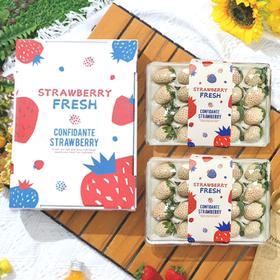 杭州建德白露草莓礼盒装(300g*2)