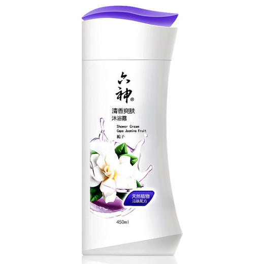 力士植萃精油香氛沐浴露 石榴香与胶原蛋白 550g （Y） 商品图0