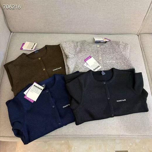 美山montbell薄绒小外套超可爱！初春必备，打底外穿都美到位 商品图0