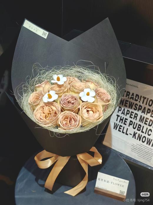 天然麻丝（50克） 商品图3