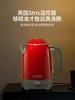 膳魔师烧水壶 商品缩略图4