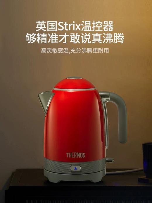 膳魔师烧水壶 商品图4