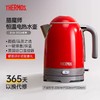 膳魔师烧水壶 商品缩略图5
