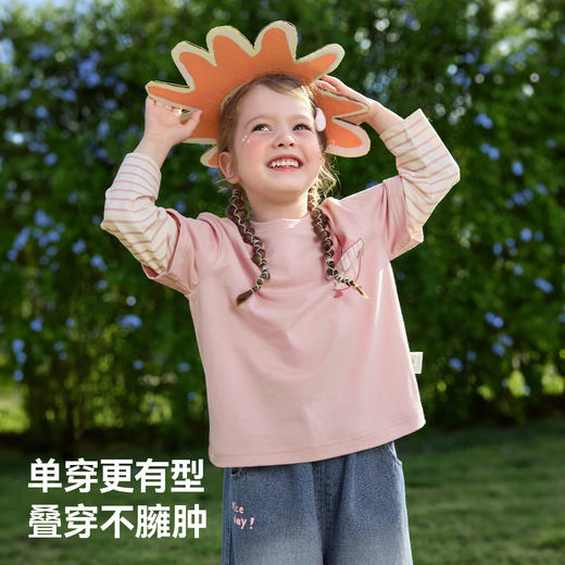 【孕味秒杀专属】贝肽斯[7A抗菌]儿童长袖t恤新款宝宝春装男女童装假两件圆领上衣 商品图6