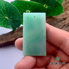派瑞翡翠 翡翠挂件 糯种 绿色 商品缩略图1