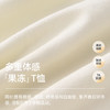 立减5元【贝肽斯儿童长袖t恤春新款男女童宝宝上衣内搭】#异业福利 商品缩略图4