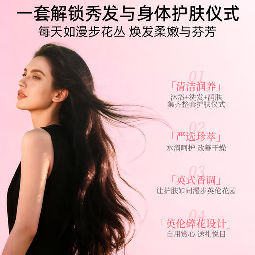 Cath Kidston花间巡礼宝藏盒 商品图3