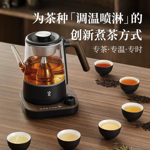 鸣盏智能喷泉煮茶器 商品图2