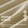 贝肽斯宝宝裤子春季儿童休闲长裤衬衫 商品缩略图5