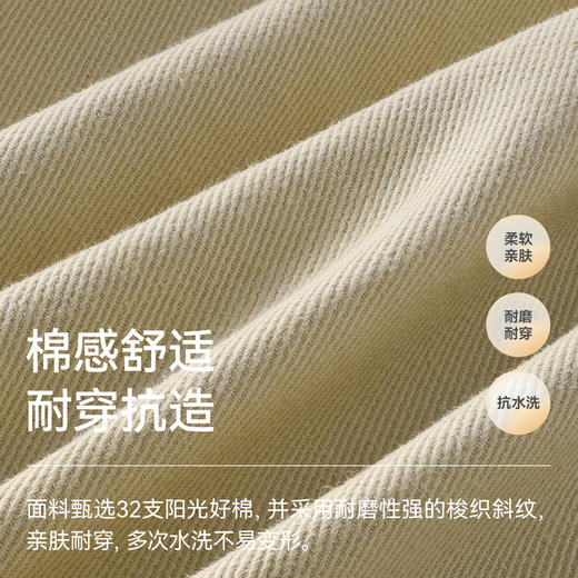 贝肽斯宝宝裤子春季儿童休闲长裤衬衫 商品图5