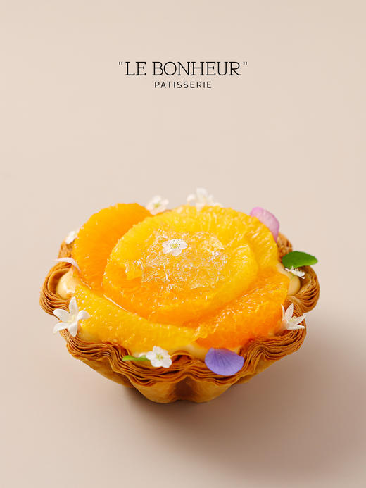 抹茶柚子柑橘千层酥挞·西点 商品图0