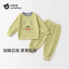 【孕味秒杀专属】贝肽斯儿童卫衣卫裤套装女春季新款宝宝休闲运动裤男婴儿洋气衣服 商品缩略图6