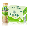 星巴克茶咖（茉莉）拿铁咖啡饮料270ml*15瓶 商品缩略图0