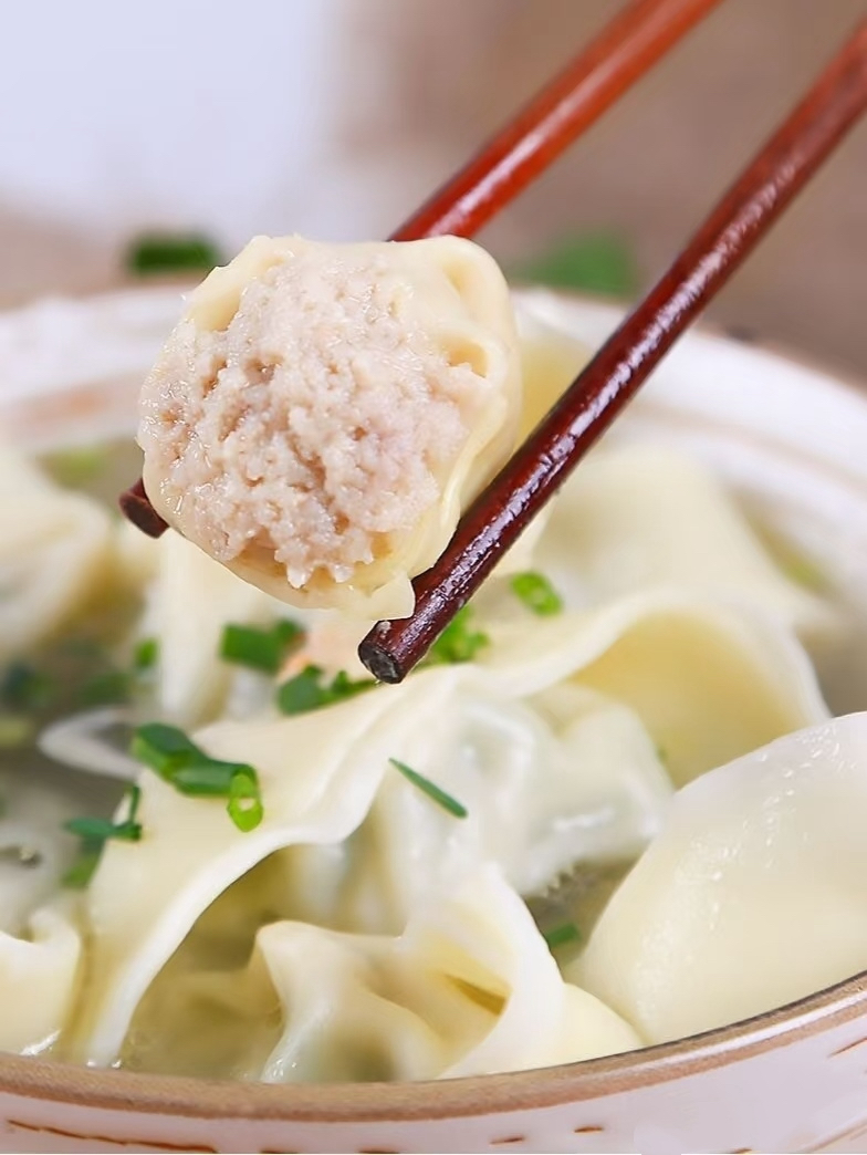 双拼果蔬刀鱼馄饨（十只装）